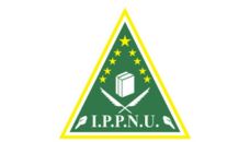Profil PCNU Pengurus Cabang Kabupaten Sumbawa Barat