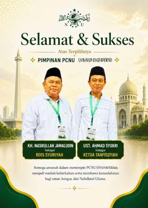 PCNU  Pengurus Cabang Kabupaten Sumbawa Barat Rois Syuriyah KH Nasrullah Jamaludin dan Ketua Tanfidziyah Ust Ahmad Syukri