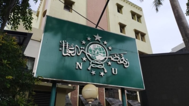 Kepengurusan PCNU Pengurus Cabang Kabupaten Sumbawa Barat